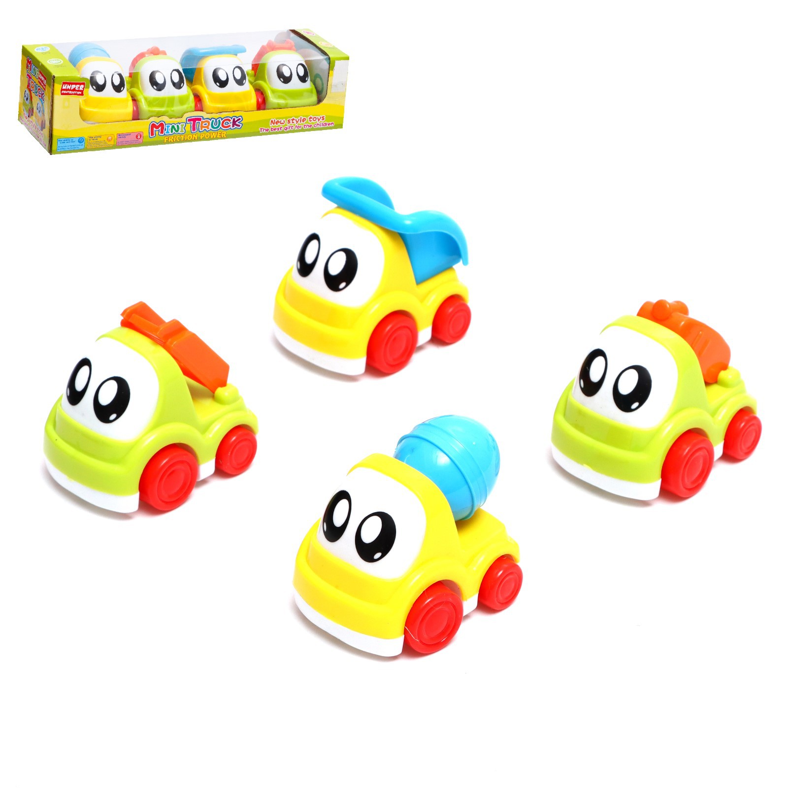 Игровой набор Sima-Land Мини 7695409 - фото 1