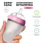 Бутылочка comotomo Anti-Colic 250 мл 1 шт.