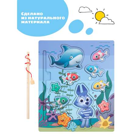 Настольная игра Цветняшки Подводный мир
