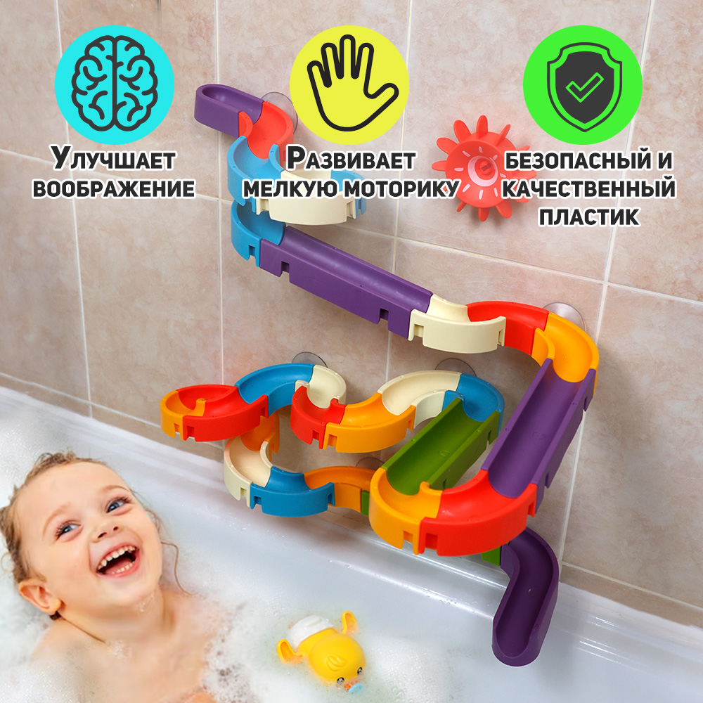 Игрушка TIPTOPOLIS - фото 10
