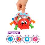 Игрушка Mioshi погремушка животные