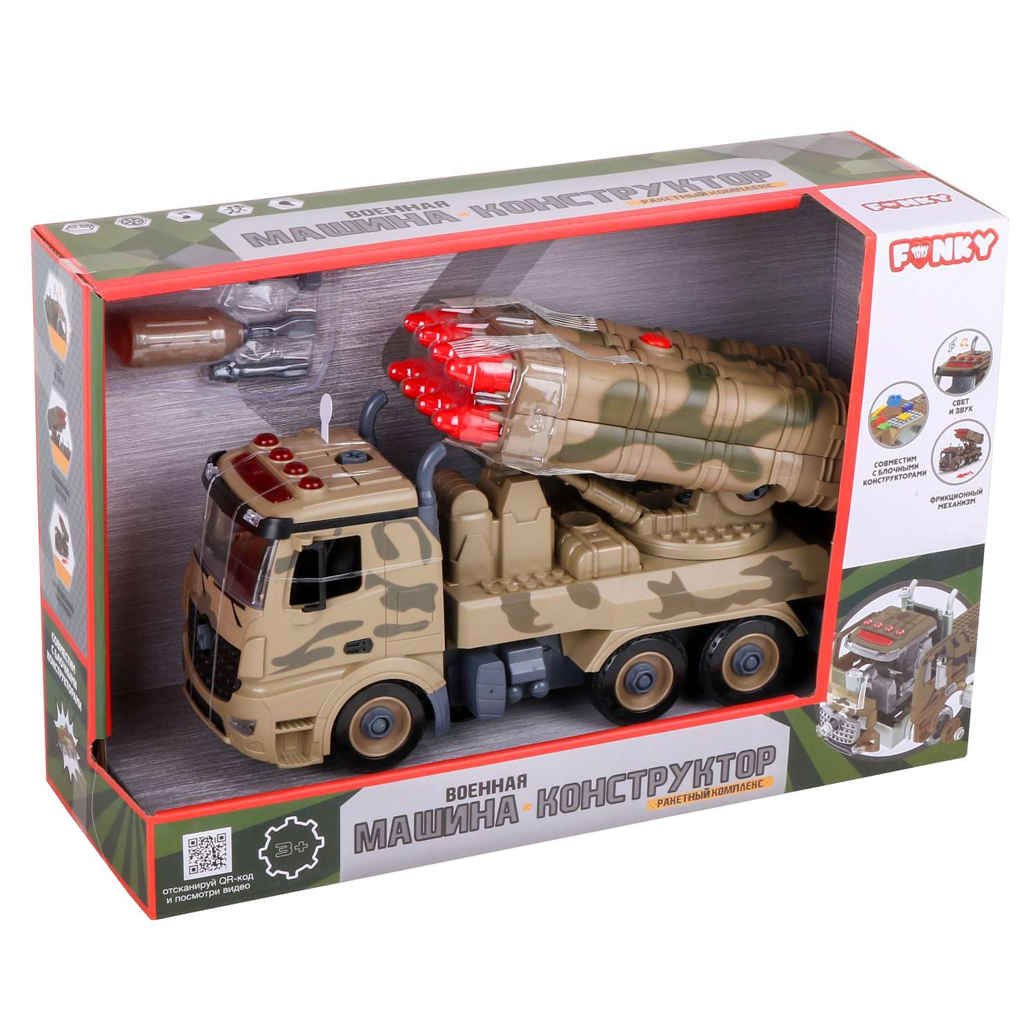 Конструктор Funky Toys - фото 3