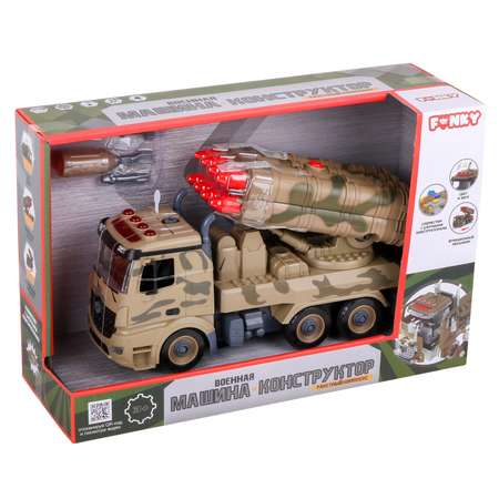 Конструктор Funky Toys сборная игровая модель