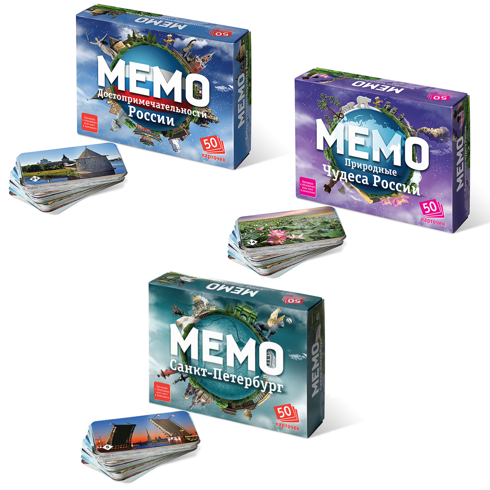 Настольная игра Нескучные игры Мемо - фото 1