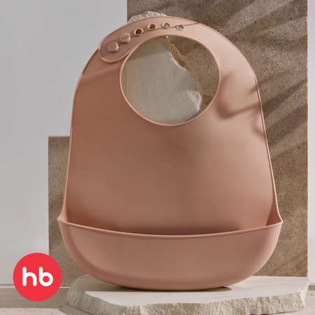 Нагрудник Happy Baby силикон 1 шт.