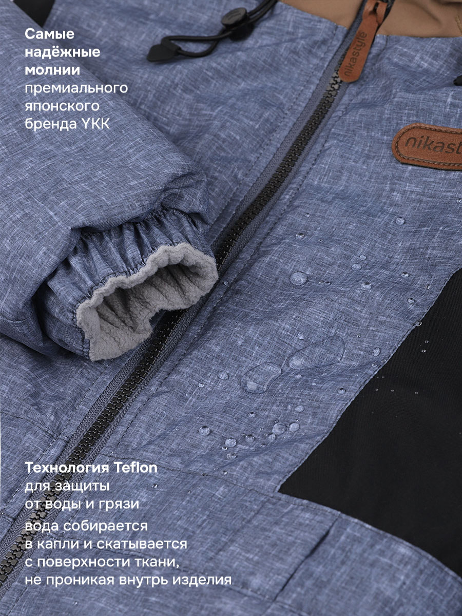 Комбинезон NIKASTYLE 8м2526 графит - фото 11