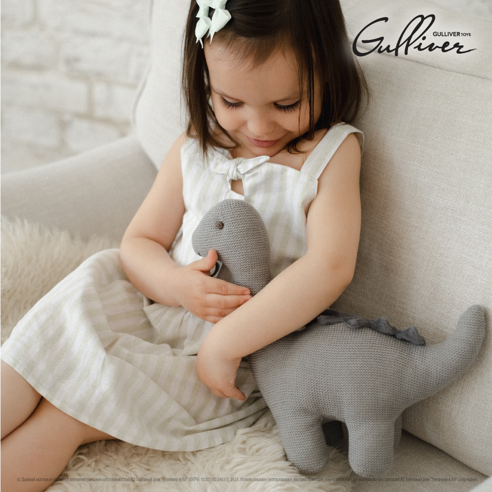 Игрушка мягкая Gulliver динозавр - фото 17