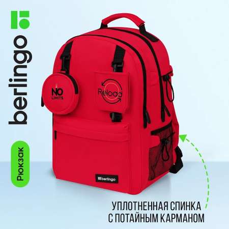 Рюкзак BERLINGO Neon light