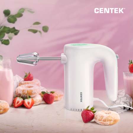 Миксер Centek электрический CENTEK CT-1109 White