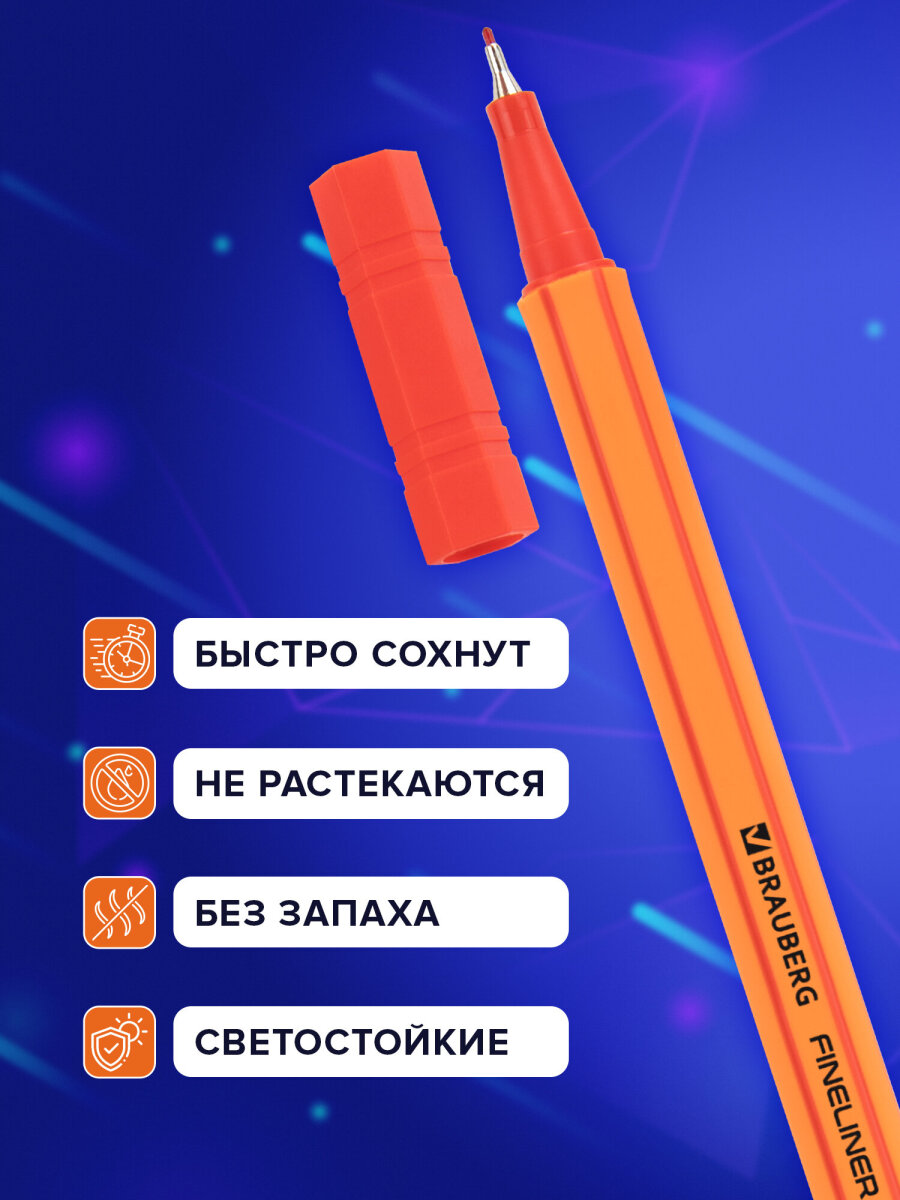 Ручка капиллярная Brauberg 40 шт. - фото 2