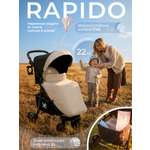 Коляска прогулочная Sweet Baby Rapido Beige бежевый