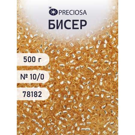 Набор для творчества Preciosa бисер чешский 10/0 500г 78182