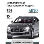 Автомобиль АВТОпанорама Maserati Levante SUV 1:32