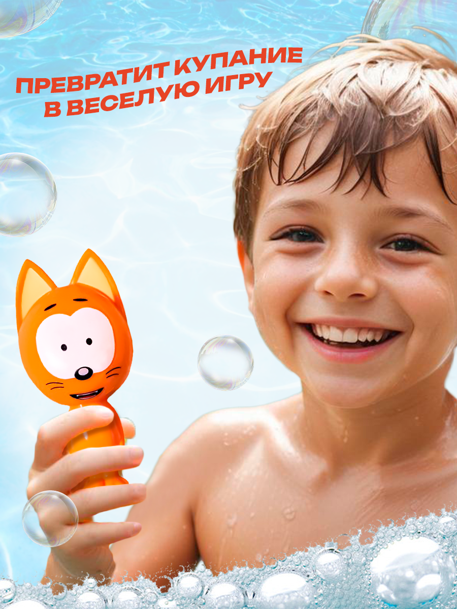 Фигурка Super01 Котэ для ванной в ассортименте - фото 4