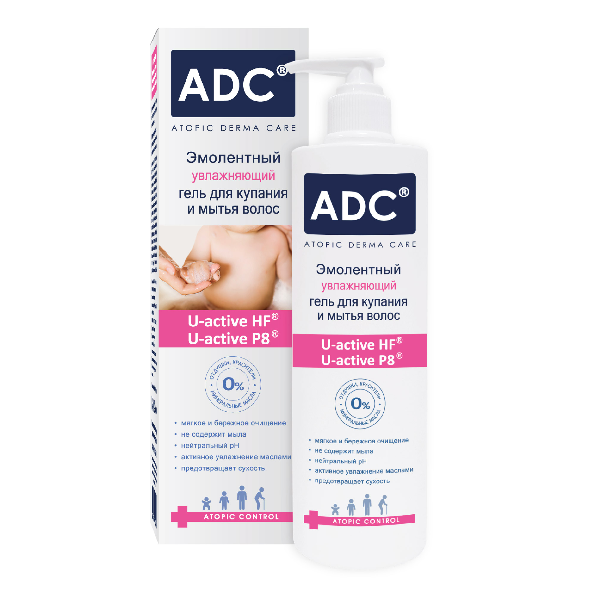 Гель ADC Эмолентный увлажняющий 200 мл - фото 1
