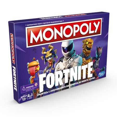 Настольная игра Monopoly
