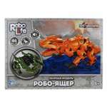 Конструктор Robo Life Робот Дракон 46 дет.