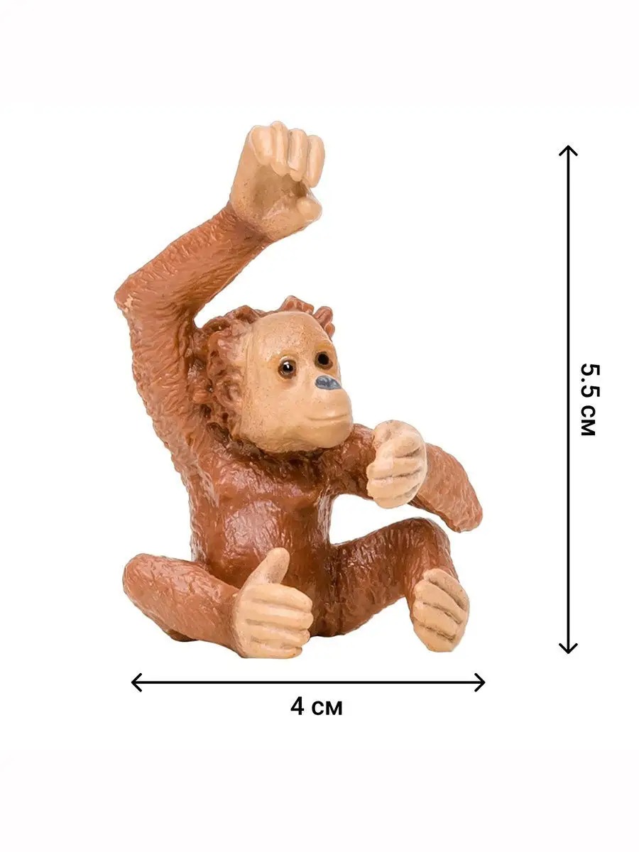 Игровой набор Masai Mara - фото 13