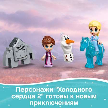 Конструктор LEGO Disney Princess Книга приключений Эльзы и Нока блочный