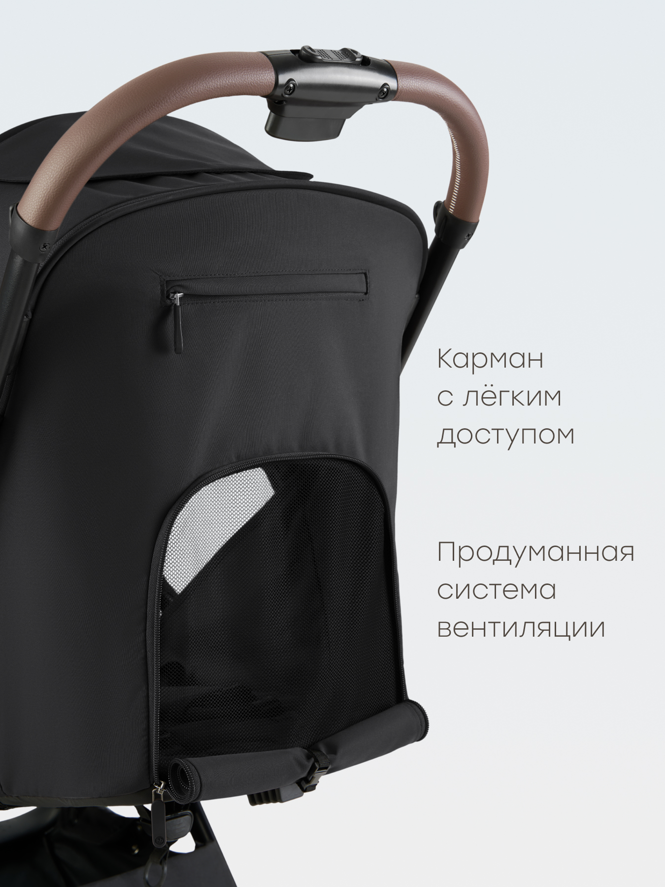 Коляска прогулочная Happy Baby Neez черный - фото 10