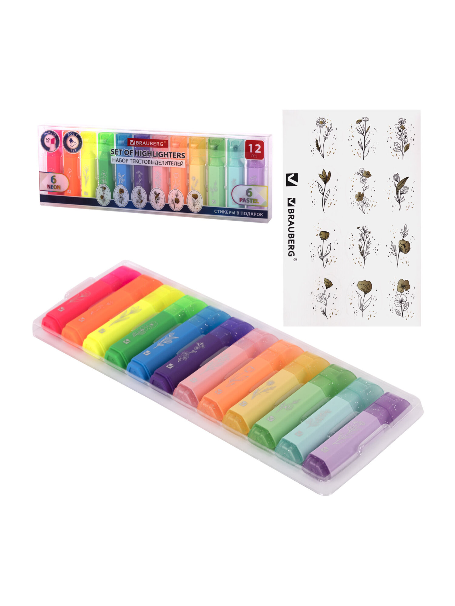 Текстовыделители Brauberg 12 шт. - фото 8