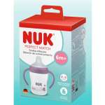 Бутылочка Nuk 150 мл 1 шт.