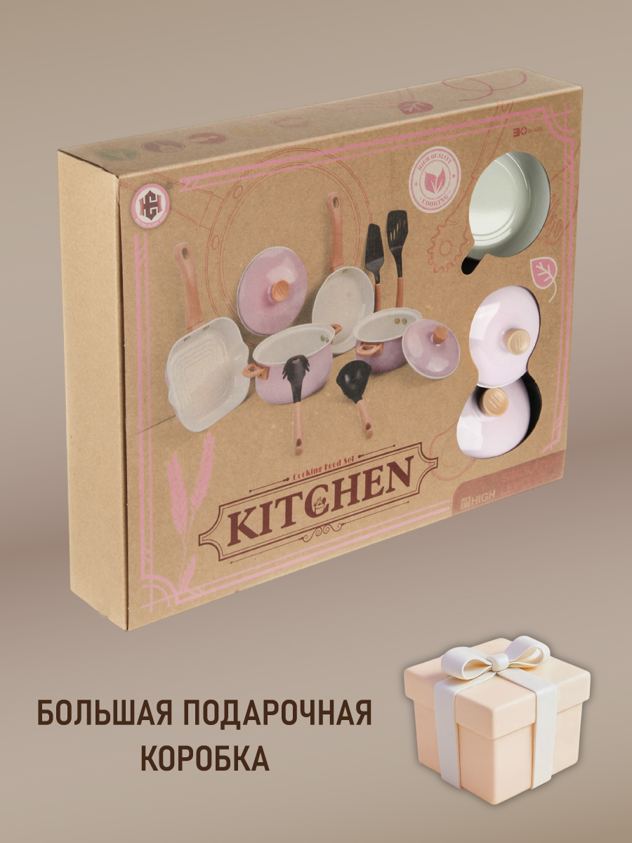 Игрушка Veld Co Посуда - фото 6