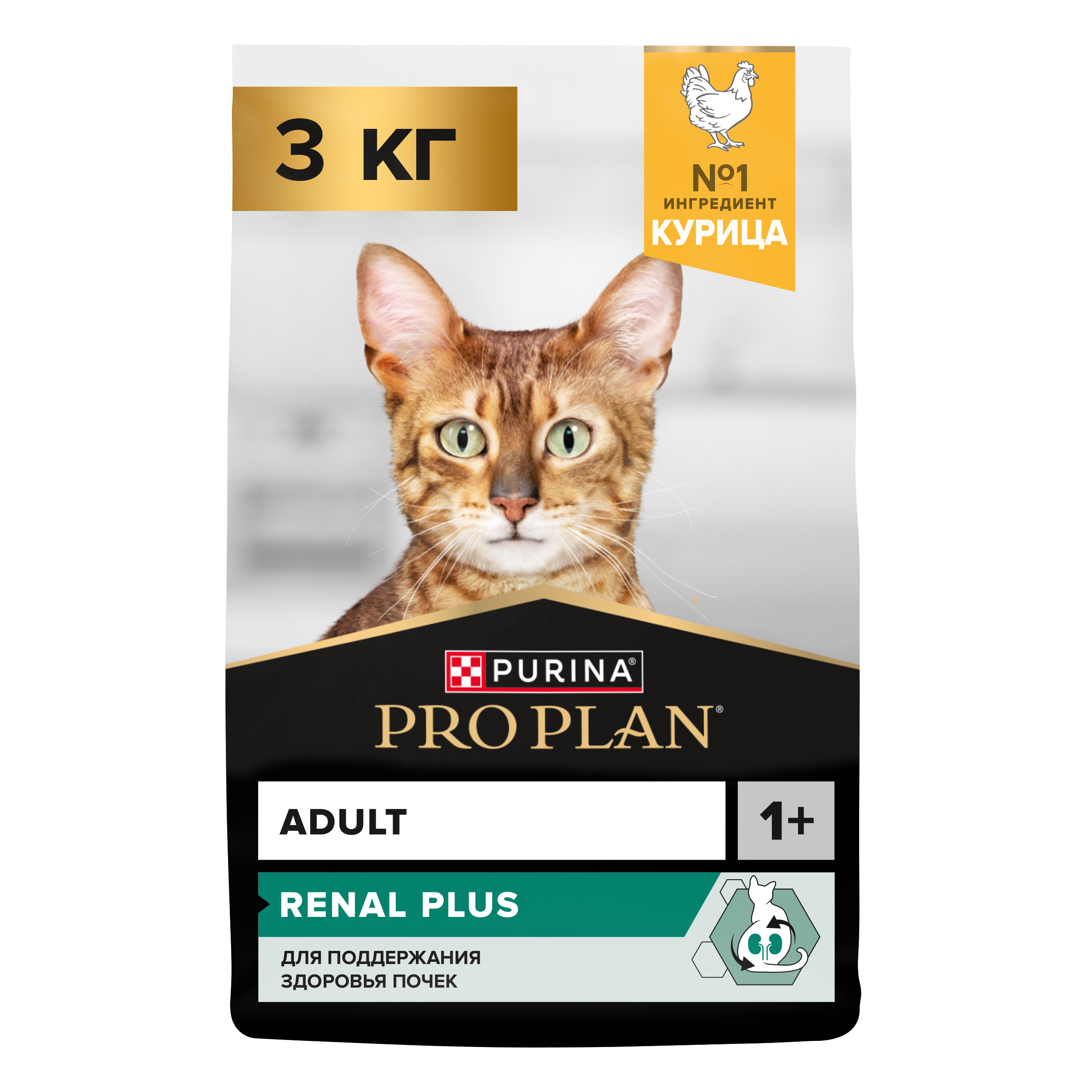 Корм сухой для кошек PRO PLAN RENAL PLUS 3 кг с курицей - фото 1