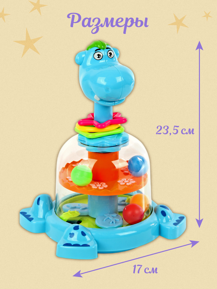 Игрушка Veld Co юла Бегемот - фото 5