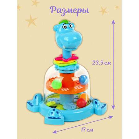 Игрушка Veld Co юла Бегемот