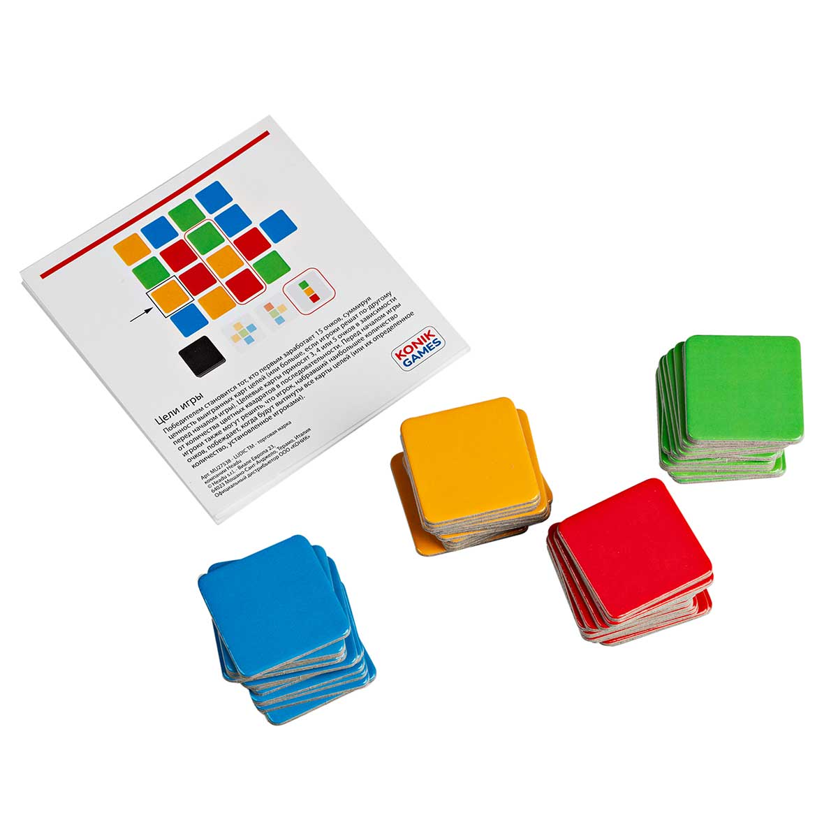 Настольная игра LUDIC Карточная - фото 5