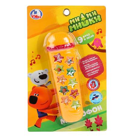Игрушка музыкальная УМка микрофон