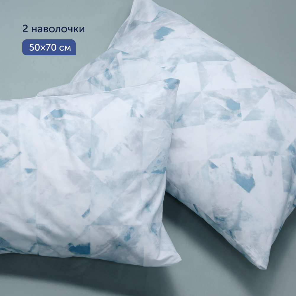 Комплект постельного белья 1,5-спальный buyson BuyMirage хлопковый сатин цвет Wind - фото 9