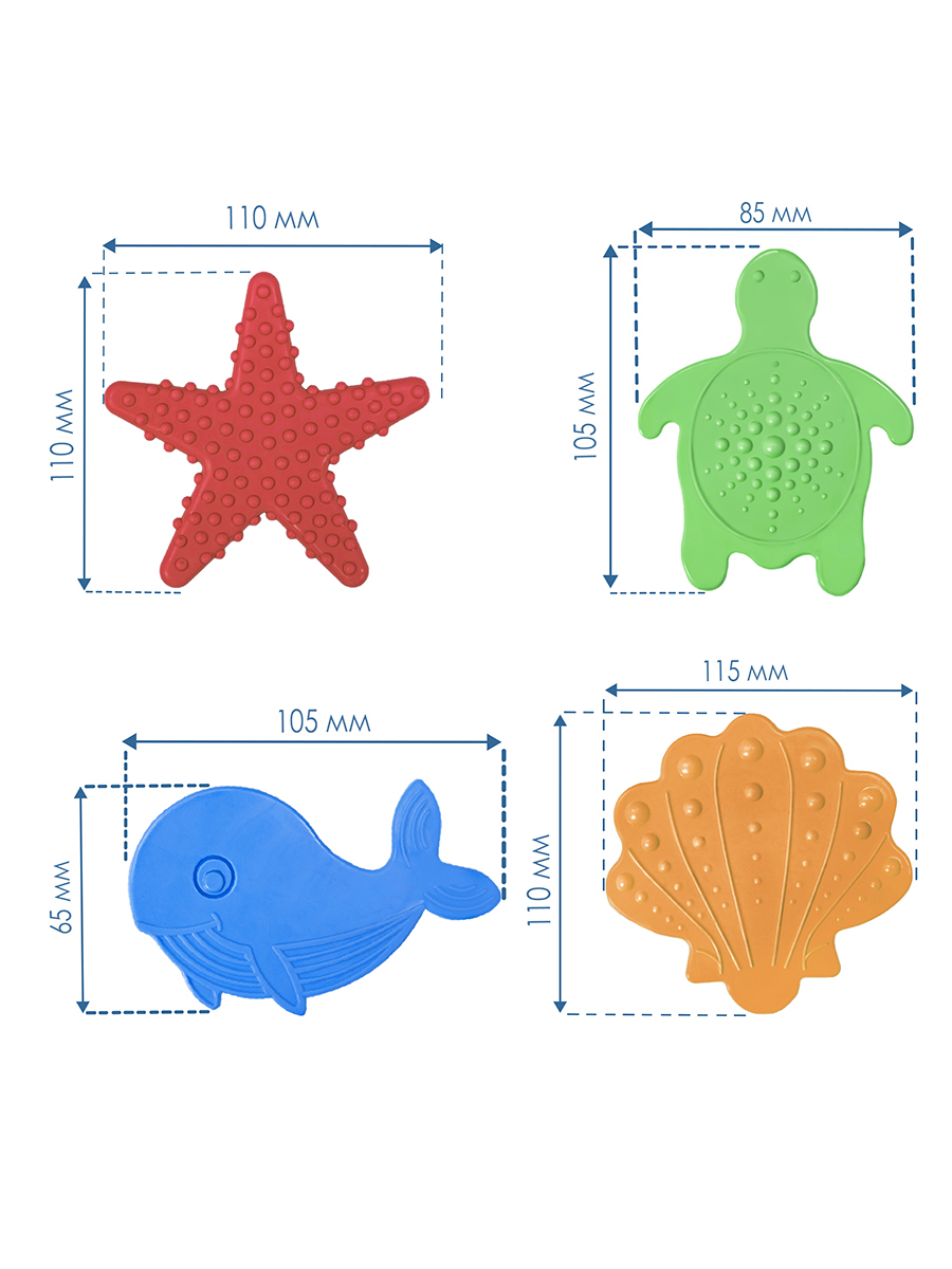 Коврик для ванной VILINA 15.5 x 16 см 12 шт. - фото 9