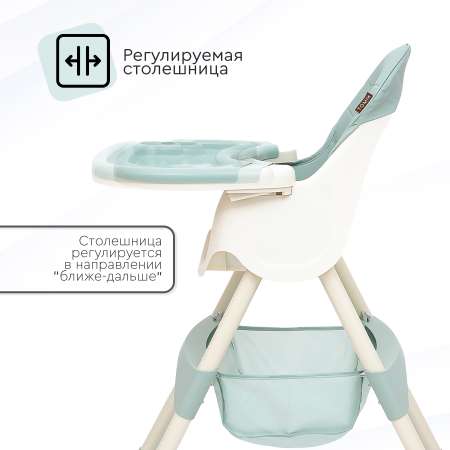 Стульчик для кормления Tomix Kevin классический