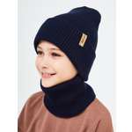 Шапка и снуд KUBRIO