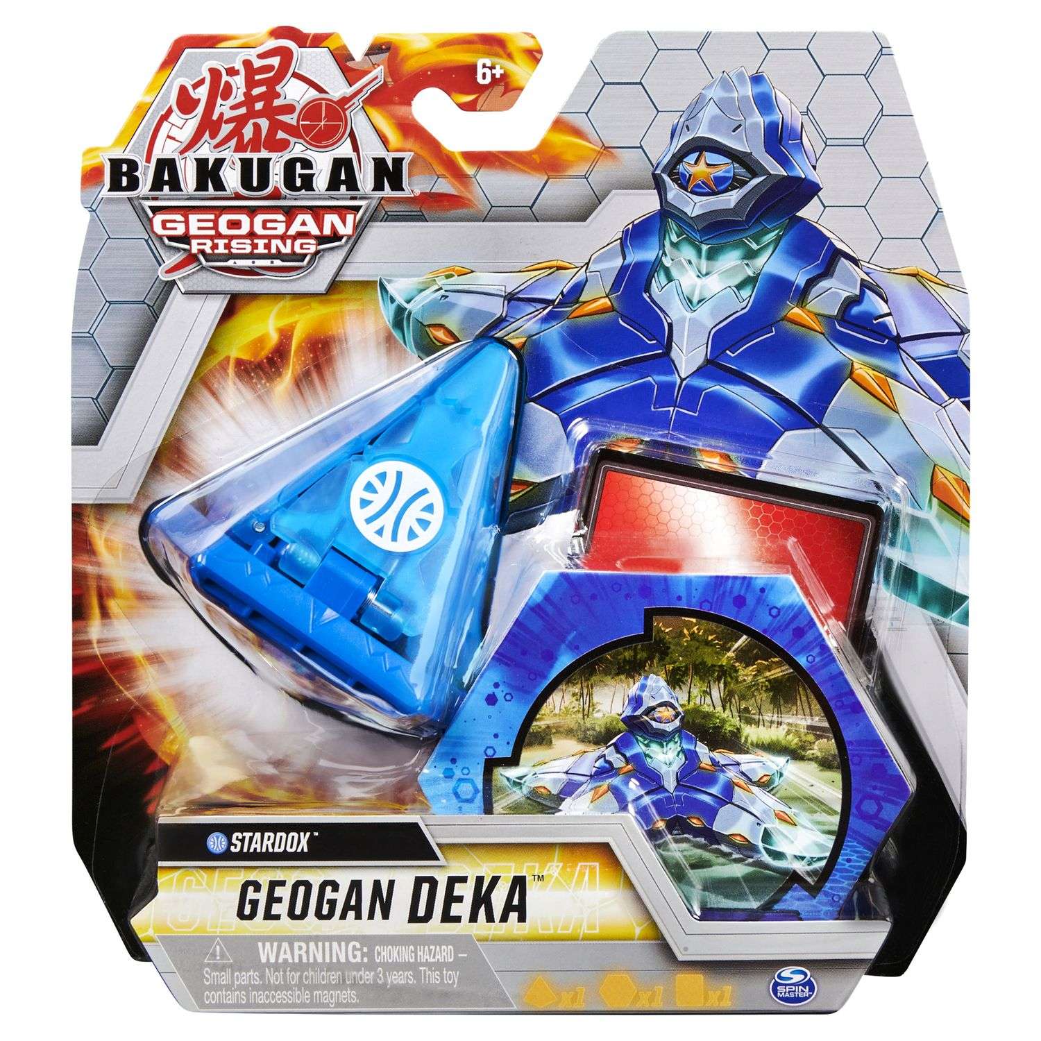 Фигурка Bakugan - фото 2
