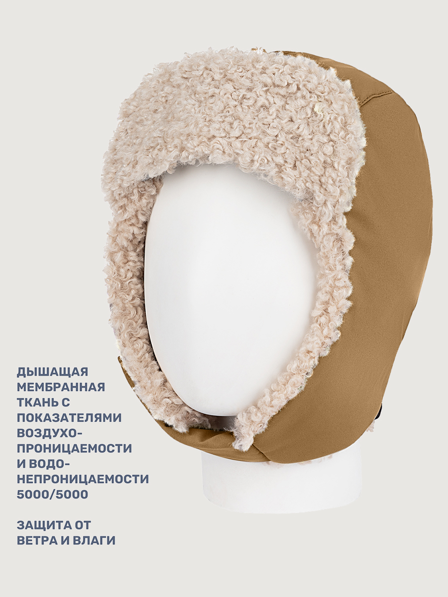 Шапка NIKASTYLE 11з16325 кэмел - фото 3