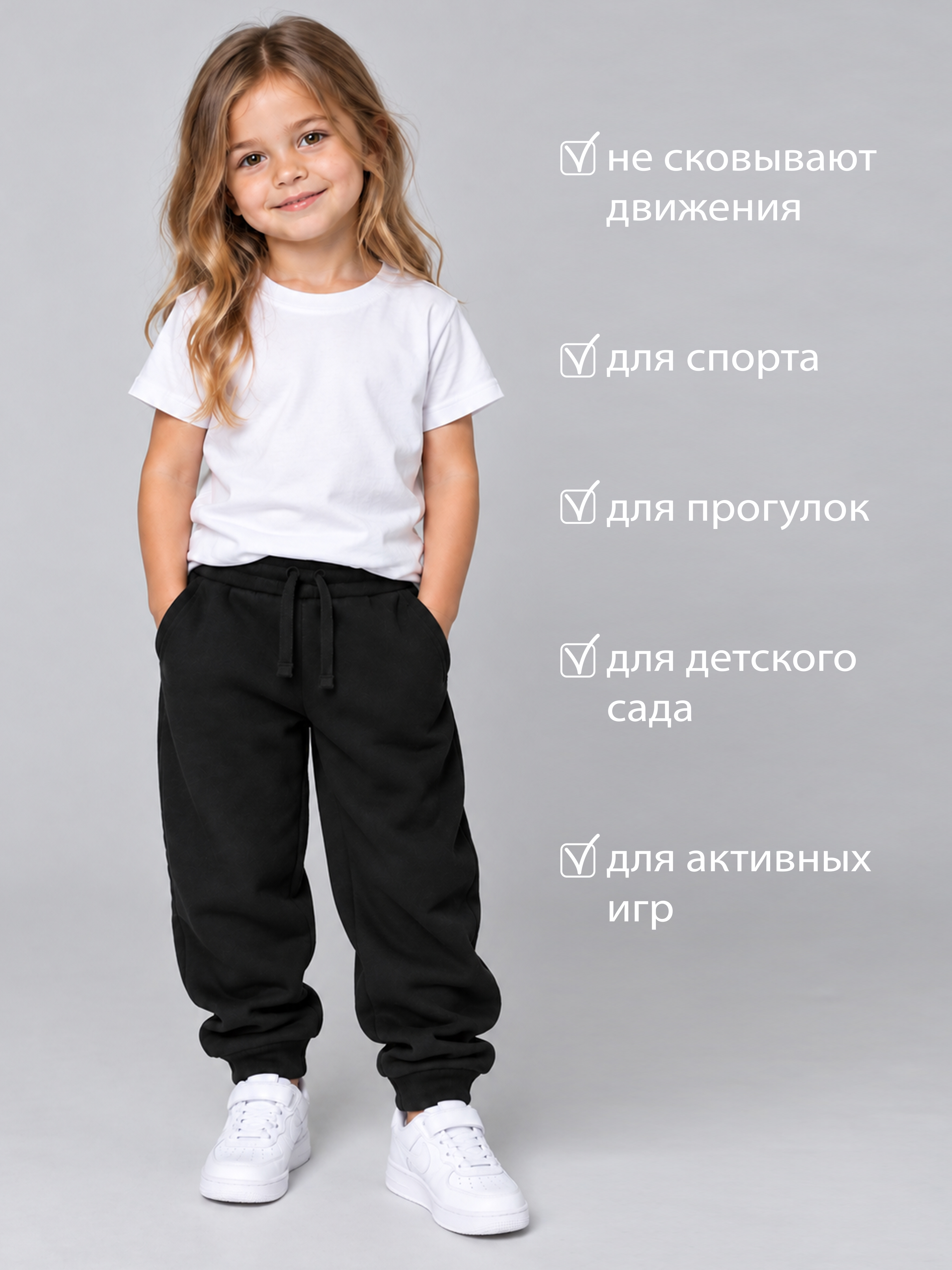 Брюки ME WE KU226-T301-236_Черный - фото 3