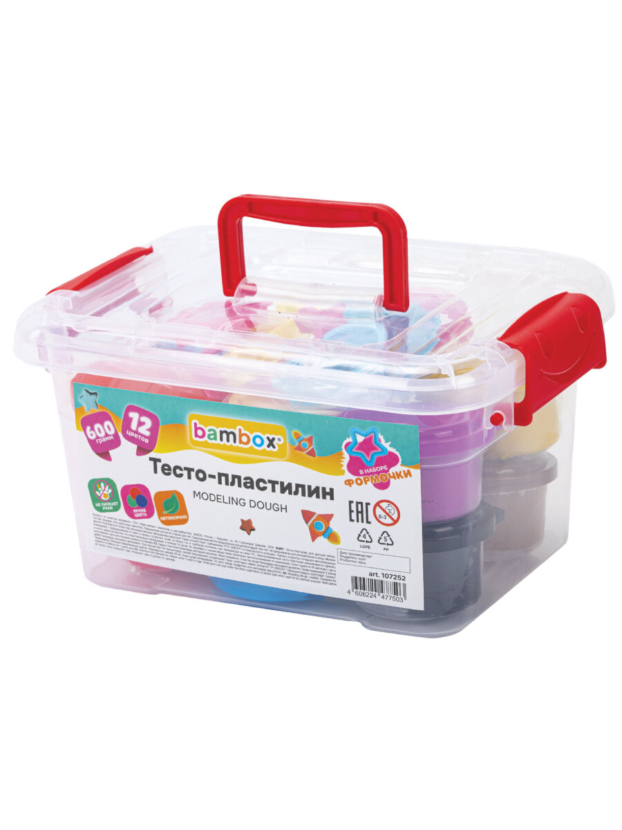 Тесто для лепки BAMBOX с формочками 12 цв. - фото 9