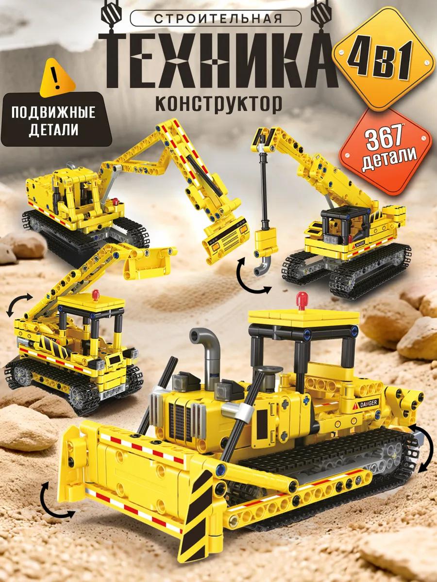 Конструктор LampStory Technic Строительная техника 367 дет. - фото 1