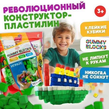 Пластилин 1TOY