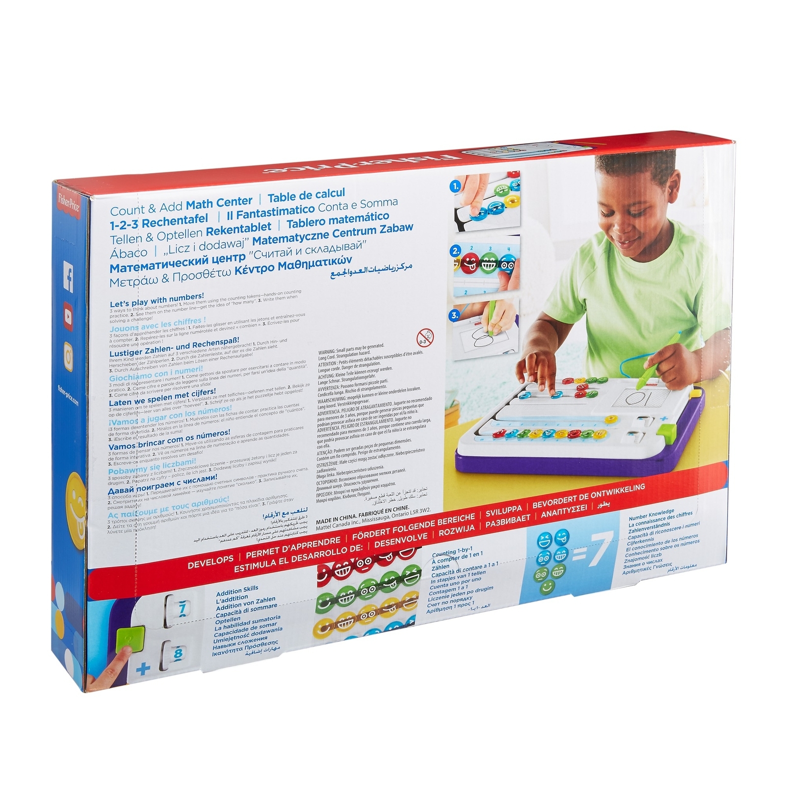 Игрушка Fisher Price - фото 4