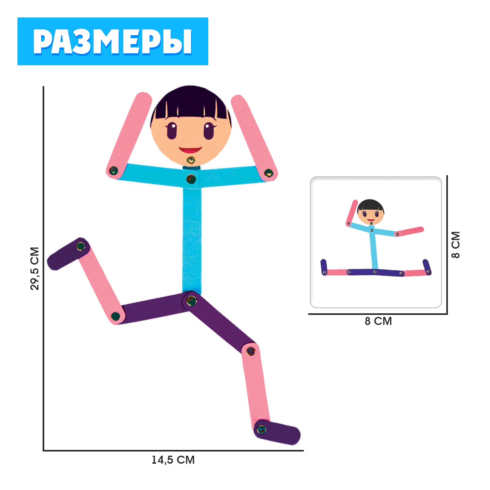 Настольная игра IQ-ZABIAKA Играем-повторяем - фото 4