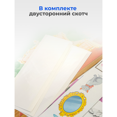 Домик для кукол Teremtoys с мебелью