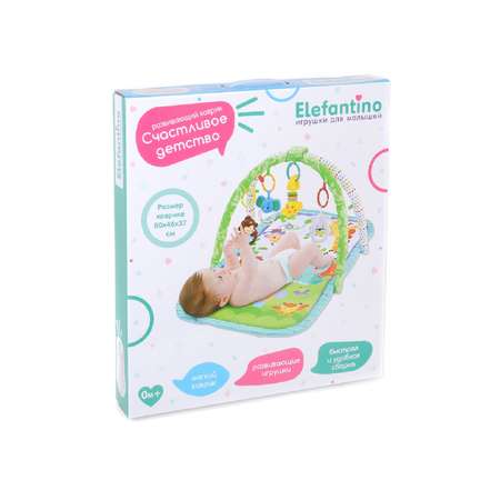 Коврик Elefantino