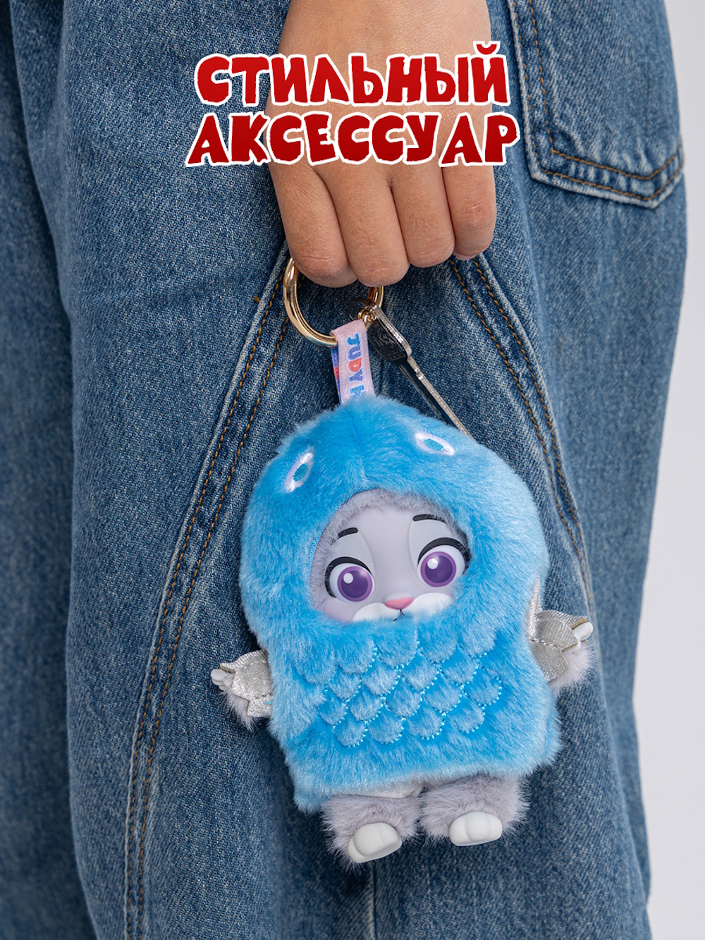 Мягкая игрушка Зверополис Nick and Judy Best Undercover - фото 5
