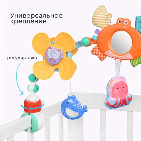 Подвеска Tomix Ocean
