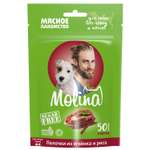 Лакомство для собак и щенков Molina палочки из ягнёнка и риса 50г