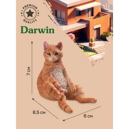 Фигурка DARWIN Кот